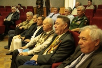 Союз ветеранов России