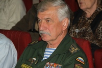 Союз ветеранов России