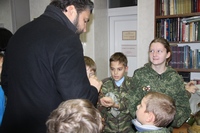 Уроки Мужества