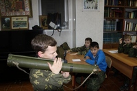 Уроки Мужества