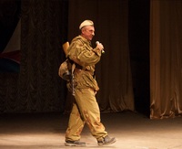 День призывника