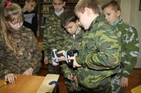 Урок мужества