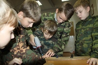 Урок мужества