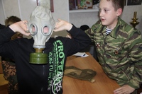 Урок мужества