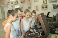 Вахта памяти Вахта памяти