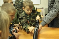 Урок Мужества