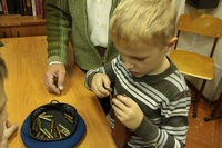 Урок Мужества