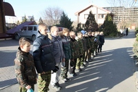 Урок Мужества