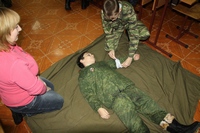 Урок мужества