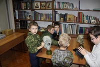 Урок мужества