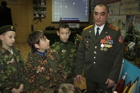 Открытый Урок мужества