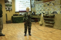 Открытый Урок мужества