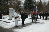 Празднование Дня Героев России