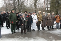 Празднование Дня Героев России