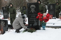 Празднование Дня Героев России