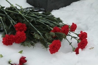 Празднование Дня Героев России