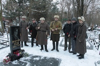 Празднование Дня Героев России