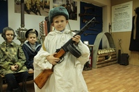 Урок мужества