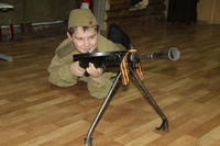 Урок мужества