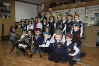 Урок мужества