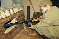 Урок мужества