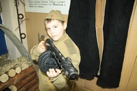 Урок мужества