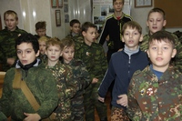 Урок мужества