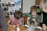 Урок мужества