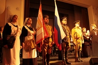 Памятный концерт «Великая и незабытая»