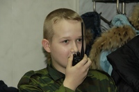 Урок мужества Урок мужества