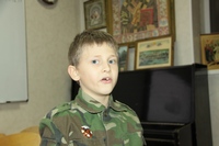 Урок мужества Урок мужества