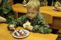 Урок мужества Урок мужества