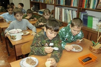 Урок мужества Урок мужества