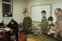 Урок мужества