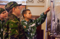 Молодежь Дона с любовью к России