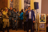 Молодежь Дона с любовью к России