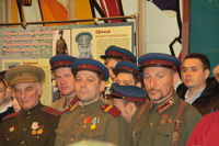 Молодежь Дона с любовью к России