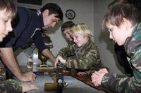 Урок мужества