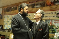 Патриотические мероприятия