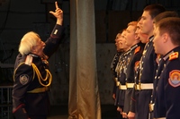 Патриотические мероприятия