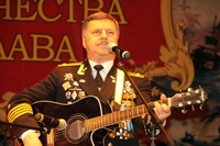 Патриотические мероприятия