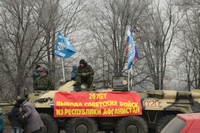 Патриотические мероприятия