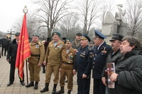 Патриотические мероприятия