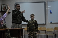 Урок мужества