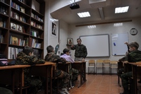 Урок мужества