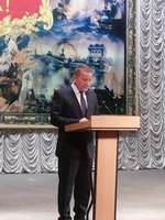 День защитника Отечества