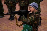 Открытые уроки мужества