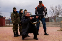 Открытые уроки мужества