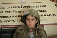 Вахта памяти воинской славы