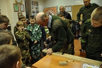 Урок мужества